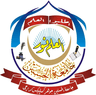 Jamia Tul Hasnain